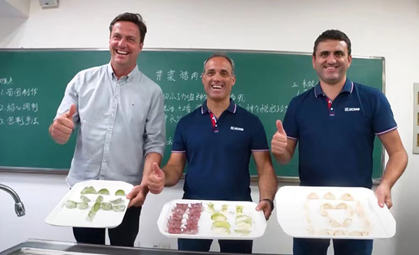 携手八方客 共赴新征程——2023徐工客户节